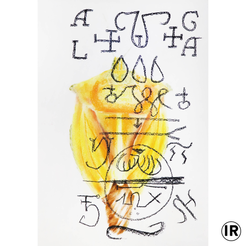 Ion Rudolf, Consecration, Pastel on paper, 70x50cm,2020