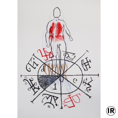 Adam Kadmon, ionrudolf, pastel on paper,70x50cm,2020